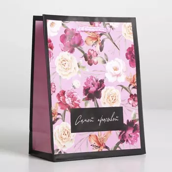 Пакет ламинированный