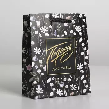 Пакет ламинированный