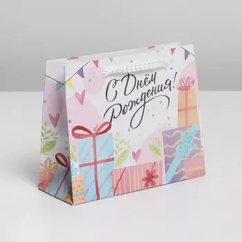 Пакет ламинированный