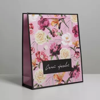 Пакет ламинированный