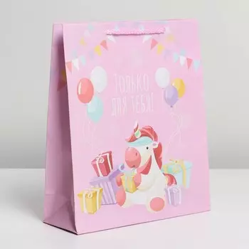 Пакет ламинированный