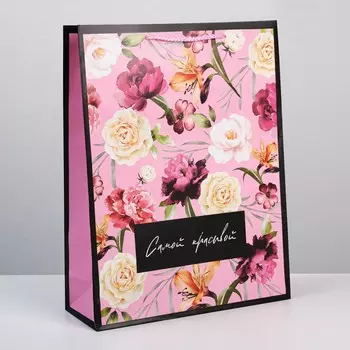 Пакет ламинированный