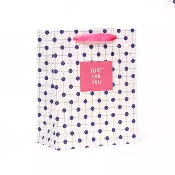 Пакет ламинированный just for you, ms 182310 см