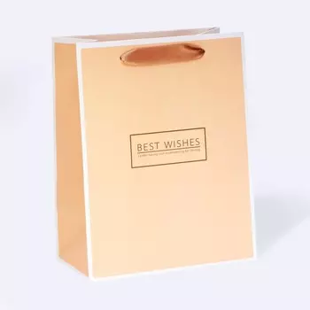 Пакет подарочный ламинированный