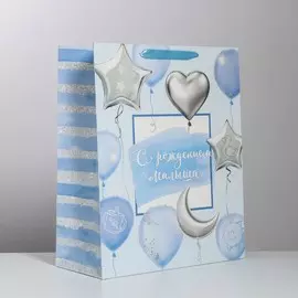 Пакет ламинированный