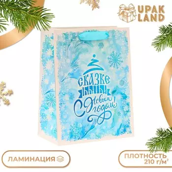 Пакет подарочный ламинированный новогодний