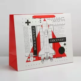 Пакет подарочный ламинированный горизонтальный, упаковка,