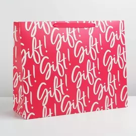 Пакет подарочный ламинированный горизонтальный, упаковка,