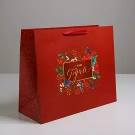 Пакет подарочный новогодний ламинированный