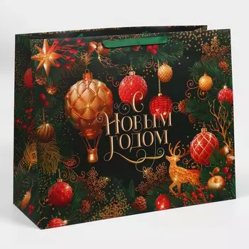 Пакет подарочный новогодний ламинированный
