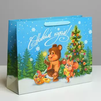 Пакет подарочный новогодний ламинированный