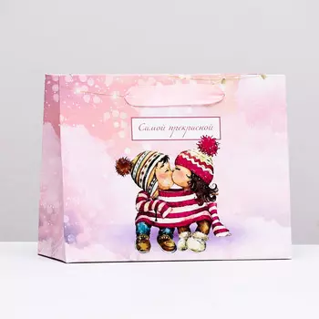 Пакет ламинированный горизонтальный