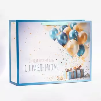 Пакет ламинированный горизонтальный