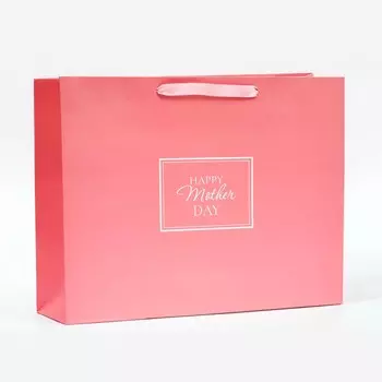 Пакет ламинированный горизонтальный