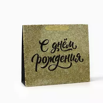 Пакет ламинированный