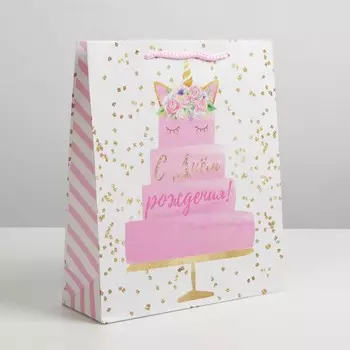 Пакет ламинированный happy birthday, ml 21 х 25 х 8 см