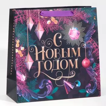 Пакет подарочный новогодний ламинированный квадратный night, 30 х 30 х 12 см