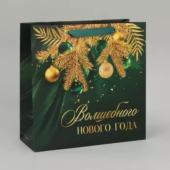 Пакет подарочный новогодний ламинированный квадратный emerald, 30 х 30 х 12 см, новый год