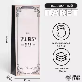 Пакет ламинированный под бутылку the best man,133610 см