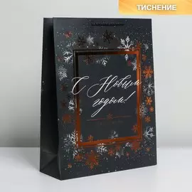 Пакет ламинированный вертикальный