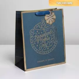 Пакет ламинированный вертикальный