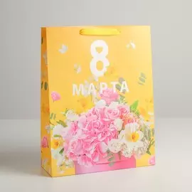 Пакет подарочный ламинированный вертикальный, упаковка,