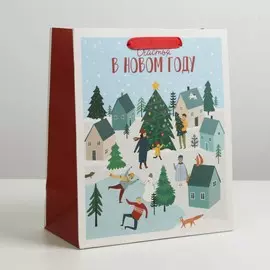 Пакет подарочный новогодний ламинированный