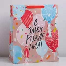 Пакет подарочный ламинированный, упаковка,