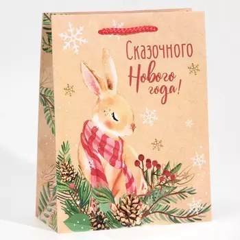 Пакет ламинированный вертикальный