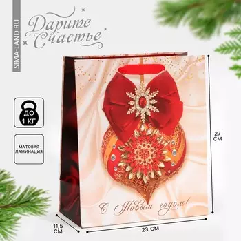 Пакет ламинированный вертикальный