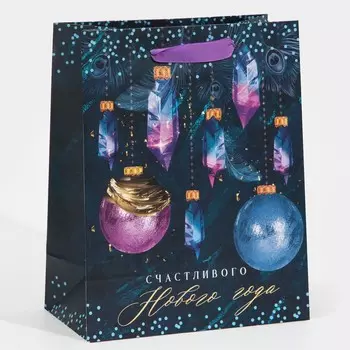 Пакет подарочный новогодний ламинированный