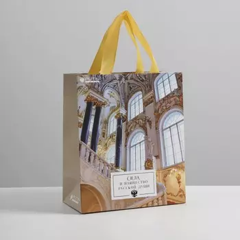 Пакет ламинированный вертикальный