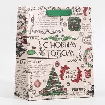 Пакет ламинированный вертикальный