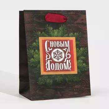 Пакет ламинированный вертикальный