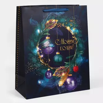 Пакет подарочный новогодний ламинированный