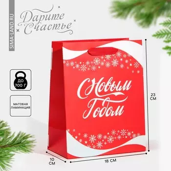 Пакет ламинированный вертикальный