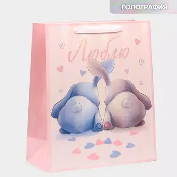 Пакет ламинированный вертикальный