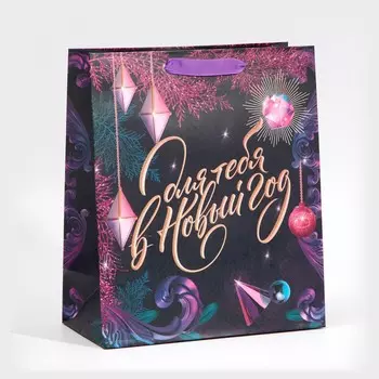 Пакет ламинированный вертикальный