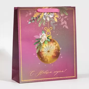 Пакет ламинированный вертикальный