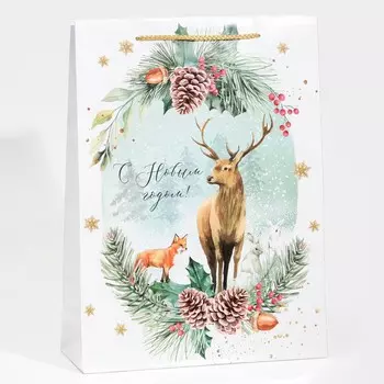 Пакет подарочный новогодний ламинированный
