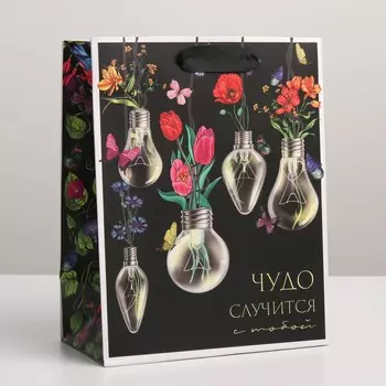 Пакет ламинированный вертикальный