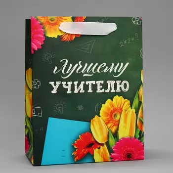 Пакет ламинированный вертикальный