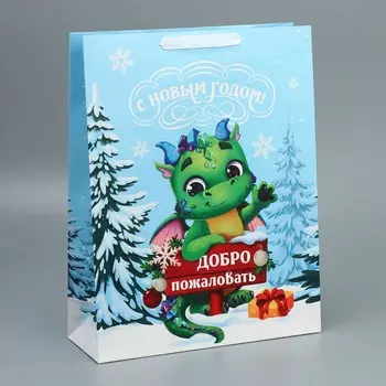 Пакет ламинированный вертикальный