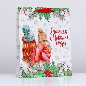 Пакет подарочный новогодний ламинированный вертикальный