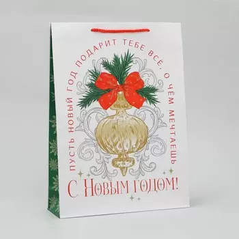 Пакет ламинированный вертикальный