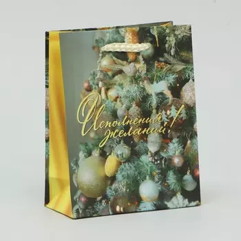 Пакет ламинированный вертикальный