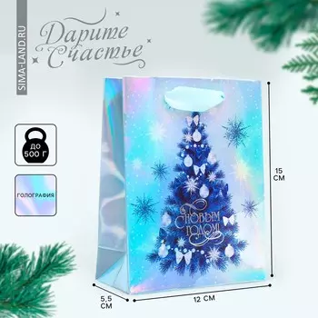 Пакет ламинированный вертикальный