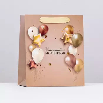 Пакет ламинированный вертикальный