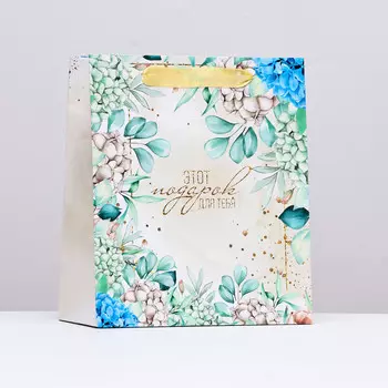 Пакет ламинированный вертикальный