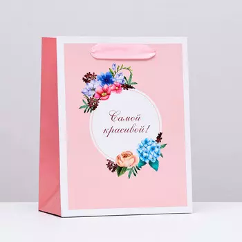 Пакет ламинированный вертикальный